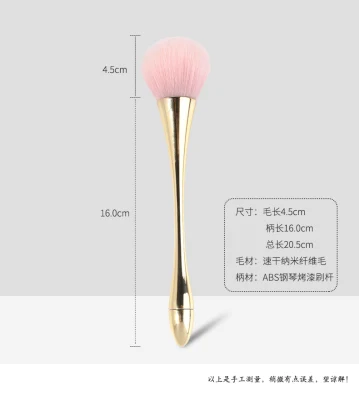 New Gold Makeup Brush: Small Single Loose Powder Blusher Tool