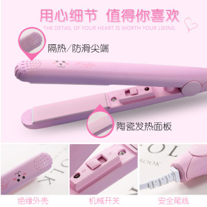 New Mini flat iron professional hair straightener flat irons cheap price