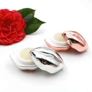 OEM New Arrival Moisture  Lip Balm