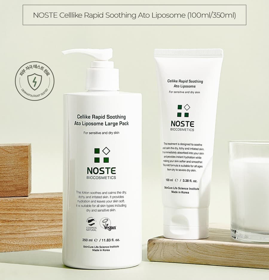 Organic ATO Liposome Lotion
