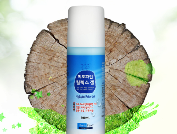 Phytopine Relax Gel