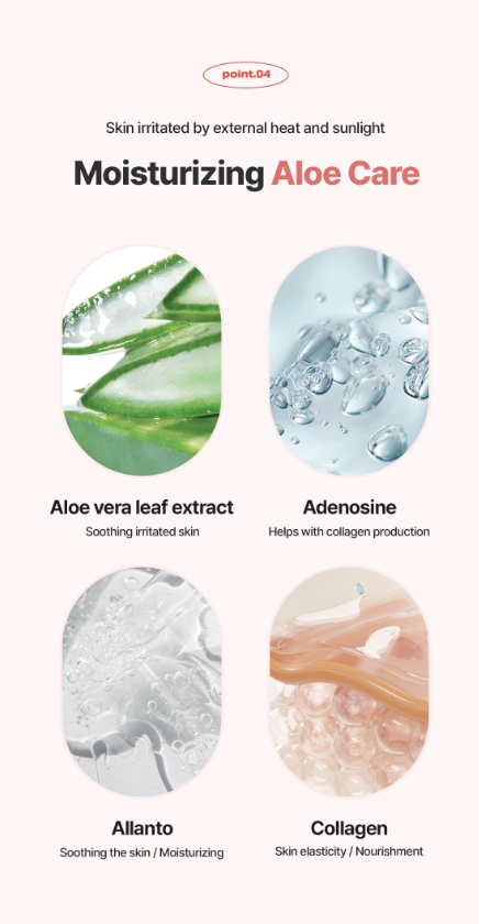 [Royal skin] ALOE SUN CREAM