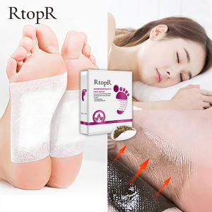 Rtopr Organic ormwood extract Damaged Skin removing Exfoliating Beriberi Treatment Foot Mask Patch