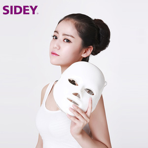 SIDEY Acne Treatment PDT Face Beauty Machine Red/Blue Light Led Therapy Mask For Sale
