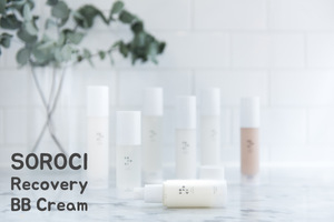 [SOROCI] BB CREAM / Organic cosmetics / Make up / Sensitive skin care / Natural cosmetics