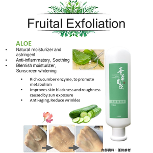 Taiwan natural  plant extract whitening body scrub without particles also can have private label