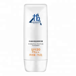 UV Defense Moisturizer For All Skin Type SPF30 PA++ Sunscreen OEM Product