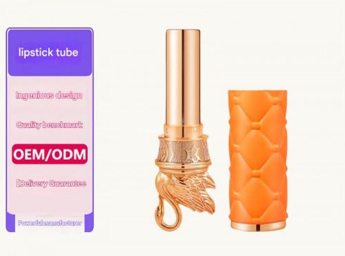 Customized Creative Design Round PU Leather Metal Zinc Alloy Shell Universal Lipstick Empty Tube