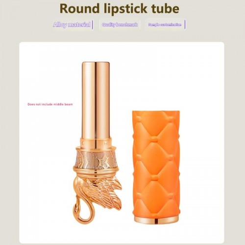 Customized Creative Design Round PU Leather Metal Zinc Alloy Shell Universal Lipstick Empty Tube
