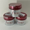 Shiseido Fino Premium Touch Hair Mask 230g