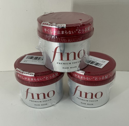 Shiseido Fino Premium Touch Hair Mask 230g