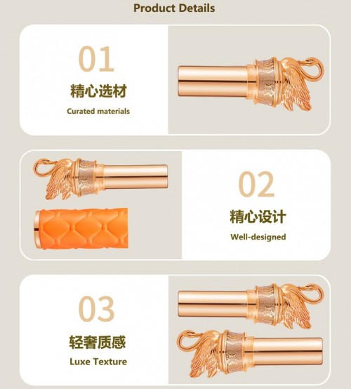 Customized Creative Design Round PU Leather Metal Zinc Alloy Shell Universal Lipstick Empty Tube