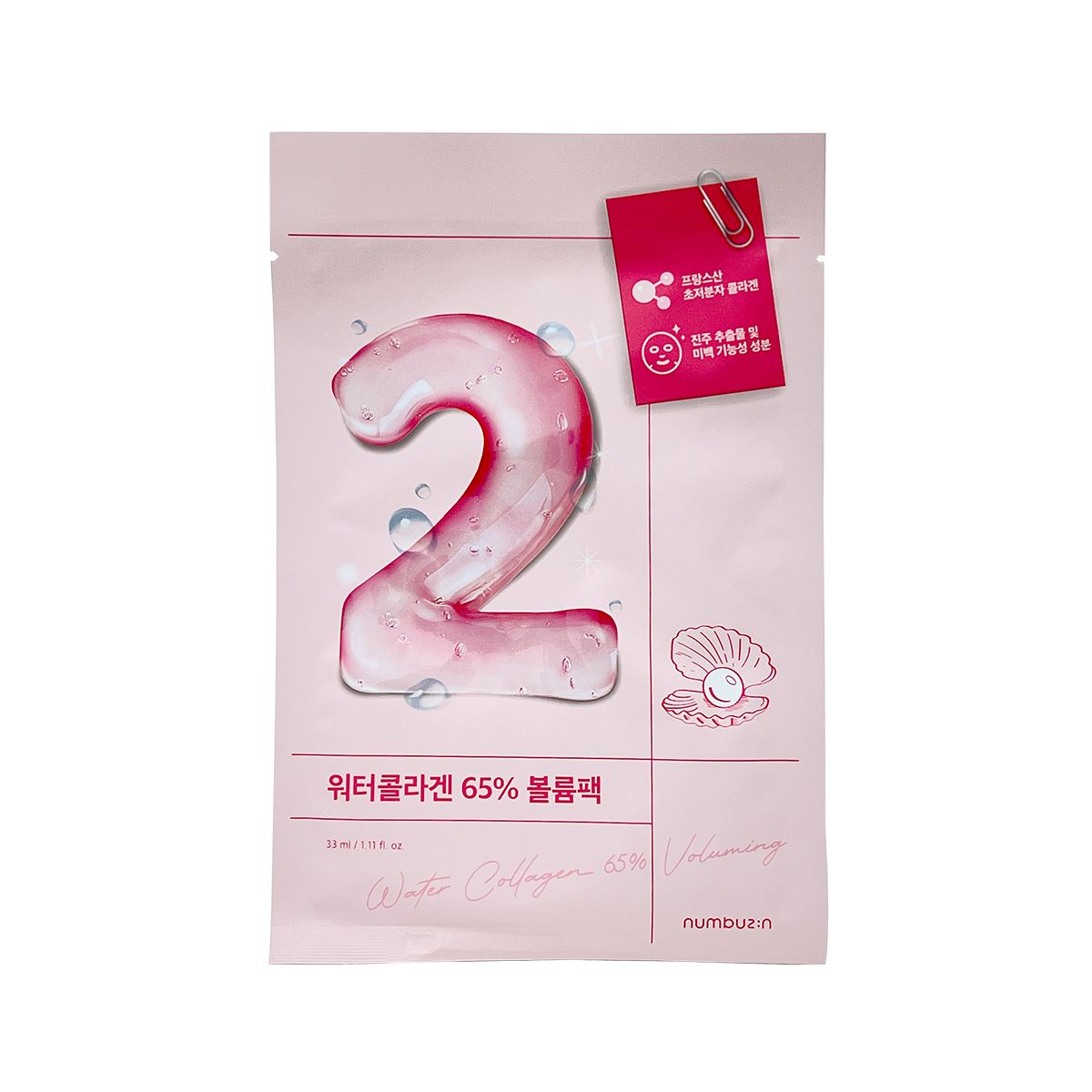 numbuzin No.2 Water Collagen 65% Voluming Sheet Mask