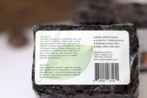 African Black Soap 8oz