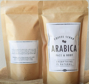 100% Organic Coffee Body Scrub with Salt and Vitamin E 200G with Custom Label