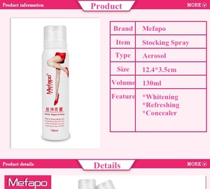 130ml Body Makeup Spray / Air Stocking Spray OEM/ODM