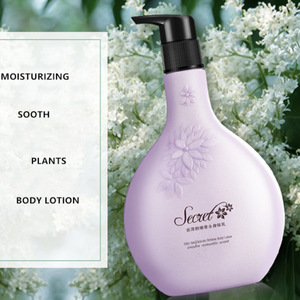 2019 lasting fragrance OEM  private label natural moisturizing body lotion  for skin care fair and white body lotion of makeup
