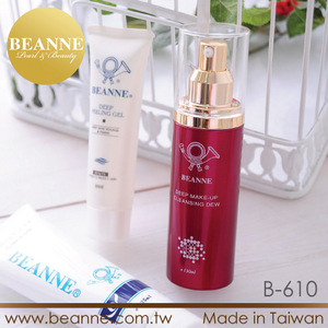 2B610 High Quality Intensive Face Eye and Lip Makeup Remover