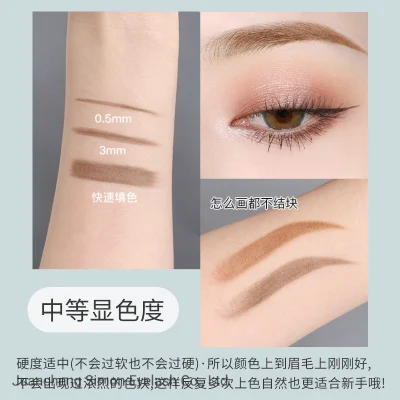 5 Colors Optional Brush Non-Marking Waterproof Double-Headed Eyebrow Pencil