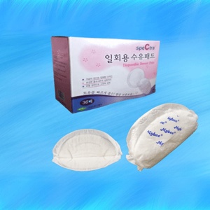 amazon ibest breast pads disposable nursing pad