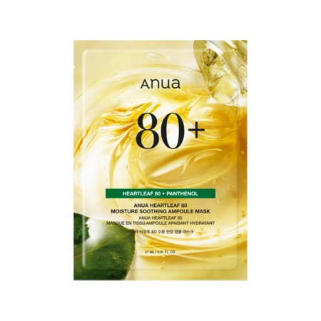 [ANUA]HEARTLEAF AMPOULE MASK 27ML_(10PCS)