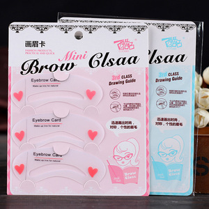 C116 eyebrow card brow class drawing guide eyebrow trimmer 3 kinds eyebrow stamps makeup tools