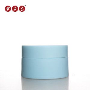 Customized on demand colorful cream cosmetic packaging plastic jars