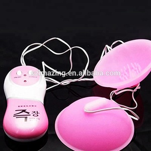 Electronic Healthy Breast Care Enhancer Enlarger Massage Muscle Firmer Massager