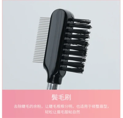 Eyebrow Comb: Steel Needle Dual-Use Makeup Tool, Wholesale Manufacturer