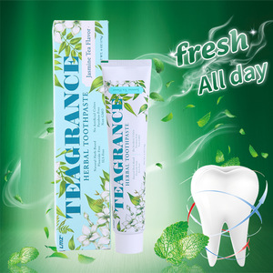 FDA LMZ Adult Herbal Extract Jasmine Tea Fragrant Toothpaste, Hight Quality Ingredients, Refreshing Breath  for Sensitive Teeth