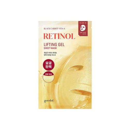 (Goodal) BLACK CARROT VITA-A RETINOL LIFTING GEL SHEET MASK