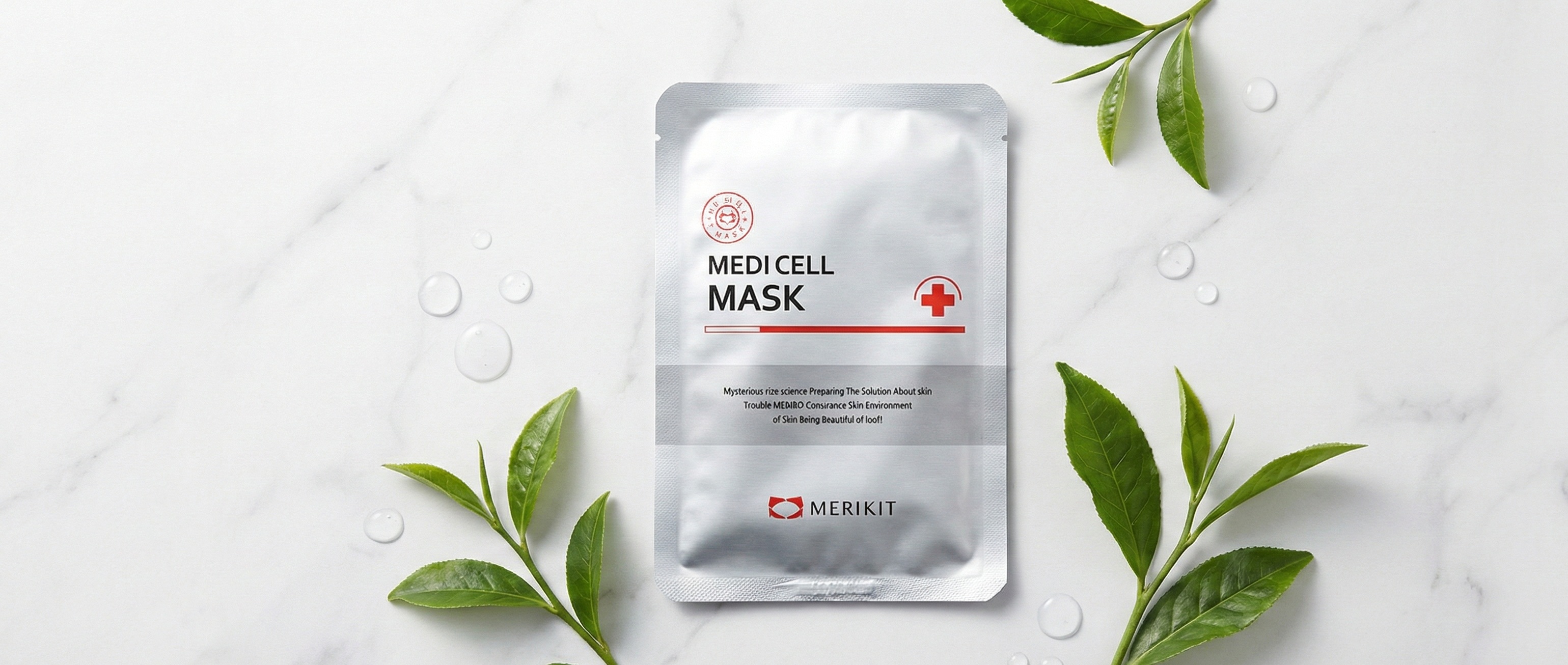 MEDI CELL MASK