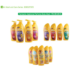 multifunction active carrier technology shower gel bath beads