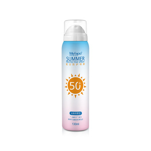 OEM 50SPF Whitening Cream Private Label Sunscreen
