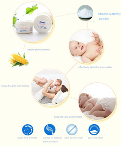 organic baby powder manufacture provide OEM powder