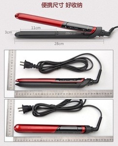 pro nano titanium private label flat iron hair straightener with led display