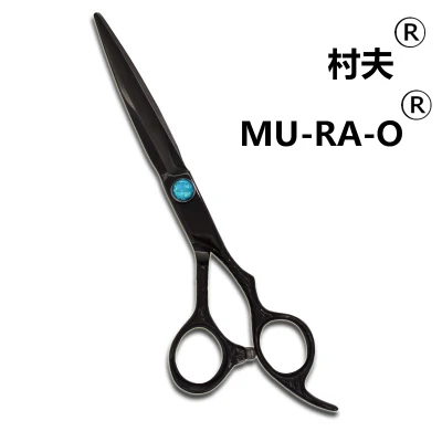 Scissor for Hair Cutter Hongkong Hair Scissors Scissors Hair Cutting Barber