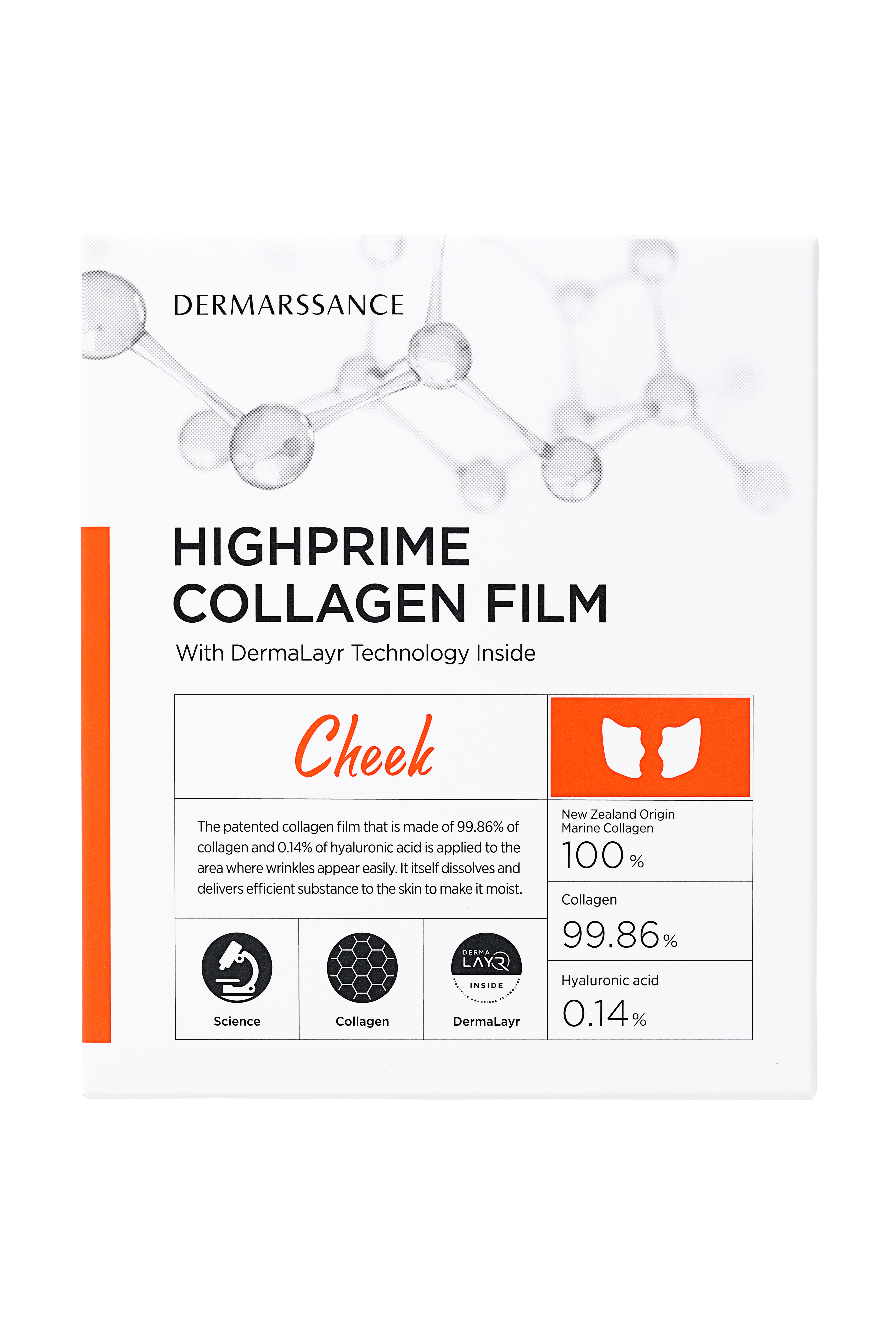 [Skin Care]  DERMARSSANCE HighPrime Collagen Flim Cheeks (5pcs)