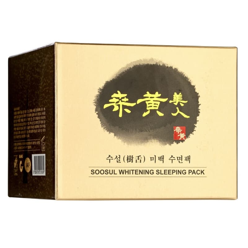 SOOSUL WHITENING SLEEPING PACK (120g)