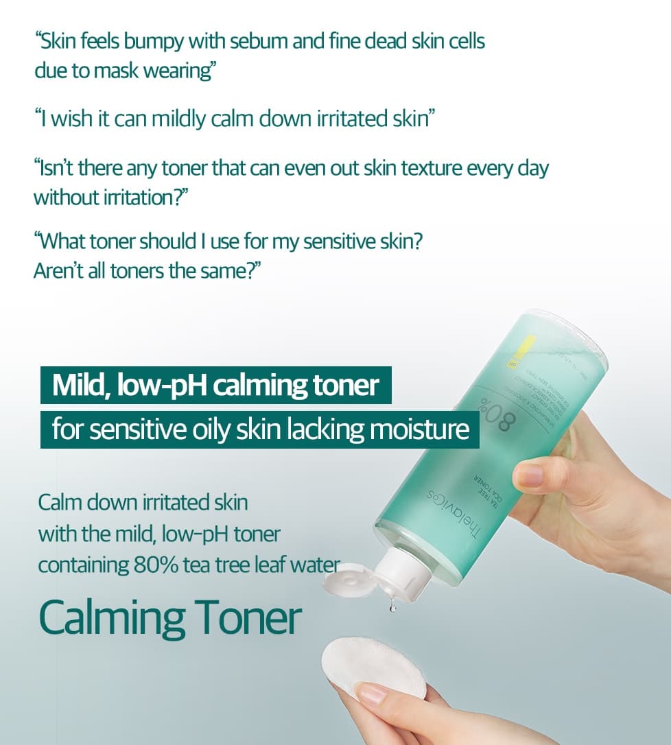 VEGAN Skin Care Tea Tree Cica 80 Toner – Soothing &amp; Sebum Balancing