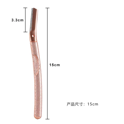 Yaeshii Eyebrow Trimmer Portable Razor Straight Handle Replaceable Blades Shaving Hair