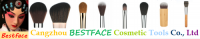 COSMESTIC BRUSH-BESTFACE