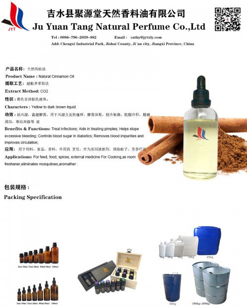 Pravite Label Pure Natural Home Fragrance Cinnamon Essential Oil Aromatherapy Grade