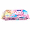 High Quality Baby Wipes With EDI Pure Water Nonscented Sensitive
