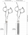 6.8 Barber Hair Shears Scissors & Thinning Scissors Hair Salon Blending Hair Shear Cutting Scissors