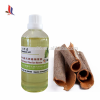 Pravite Label Pure Natural Home Fragrance Cinnamon Essential Oil Aromatherapy Grade