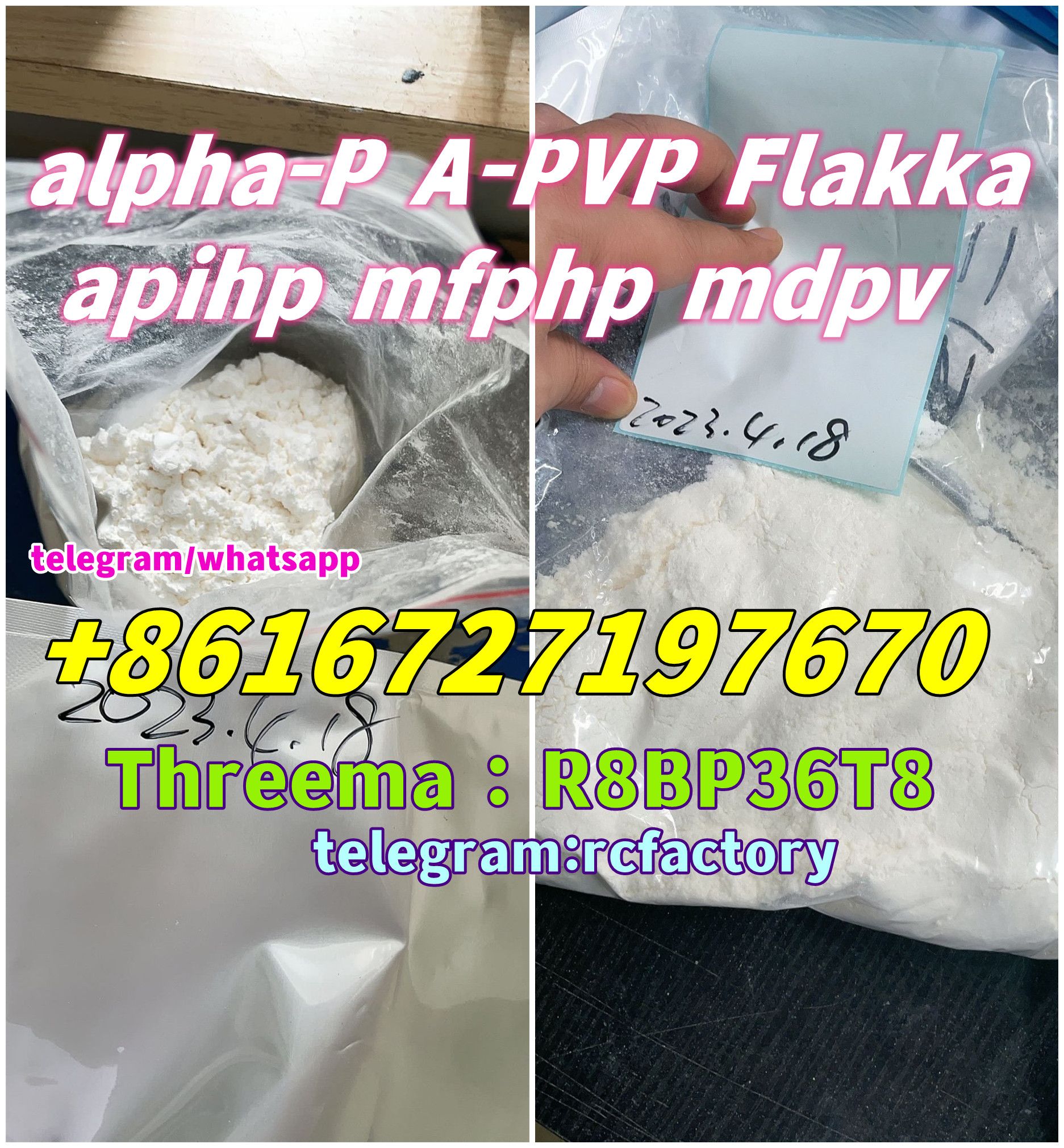 alpha-P A-PVP Flakka apihp mfphp mdpv 4fphp 4cpvp CAS 14530-33-7 cas 5485-65-4