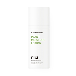 OT51 - ECO PONGDANG - Plant Moisture Lotion