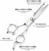 6.8 Barber Hair Shears Scissors & Thinning Scissors Hair Salon Blending Hair Shear Cutting Scissors