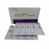 Skin Booster Hyaron /Hahyaron Prefilled Inj Acid Hyaluronic